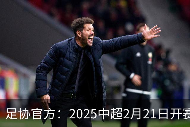 about image